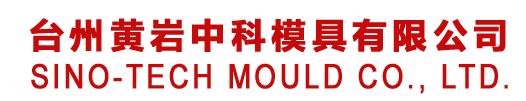 SINO-TECH MOULD CO., LTD.