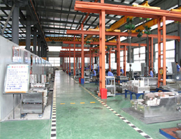 Production workshop